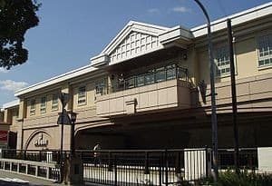 Kōroen