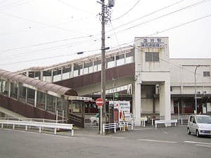Kō
