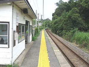 Kurahashi