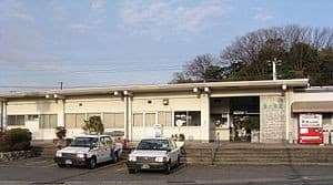 Kushigahama