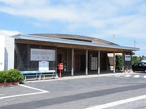 Matsuura