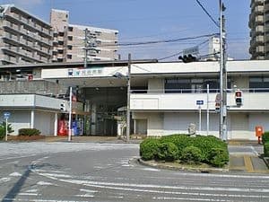 Kariyashi