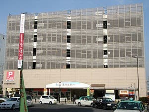 Kōnomiya