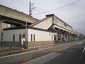 Nishi-Ichinomiya