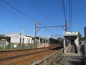 Otogawa