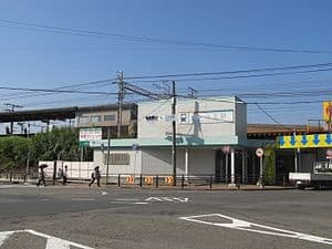 Sannō