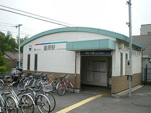 Shigehara