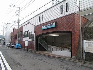 Maborikaigan