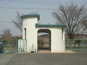 Matsuhisa