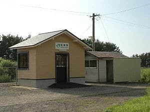 Matsukami