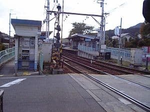 Matsunobamba Station