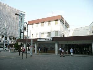 Meidaimae