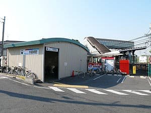 Moto Hoshizaki
