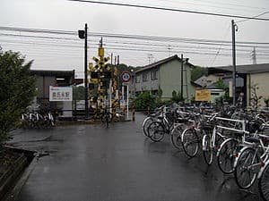 Shima-Ujinaga
