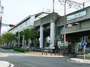 Shimizu