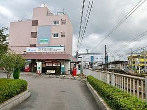 Shin-Kisogawa