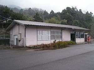 Mikisato