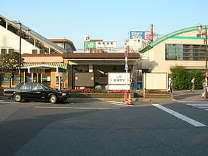 Minami-Urawa