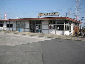 Minami-Yokkaichi