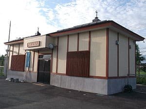 Minami-Yonezawa