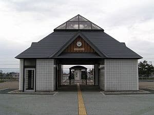Minami-Dewa