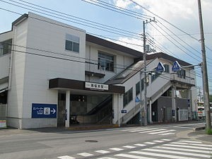 Minami-Sakurai