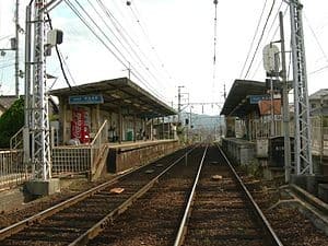 Minami-Shiga