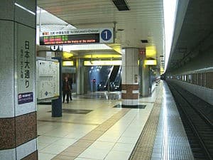 Nihon-ōdōri