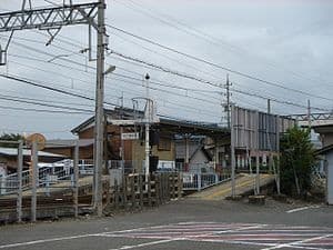 Mino-Matsuyama