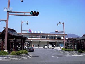 Miyajimaguchi