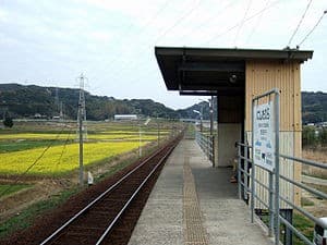 Nishi-Tabira