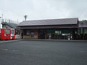Mukainoharu