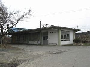 Mukaiyama