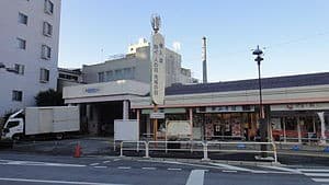Musashi-Seki