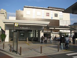 Musashi-Koyama