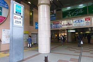 Myōgadani