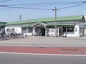 Kita-Yamagata Station