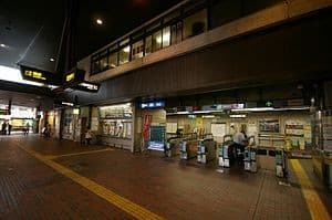 Ikeshita