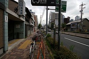 Kamejima