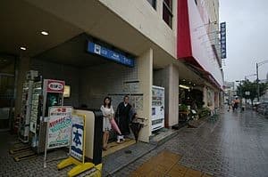 Motoyama