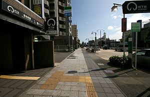Sakura-hommachi