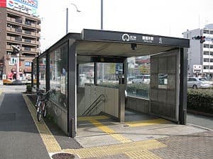 Gokiso