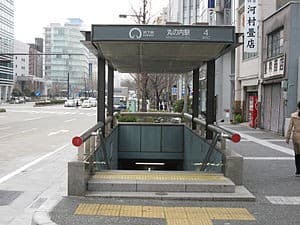 Marunouchi