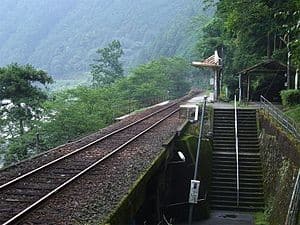 Naguwa