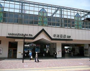 Nakamurabashi