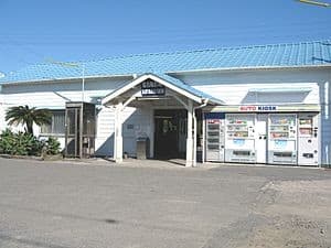 Nakofunakata