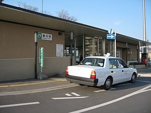 Namegawa