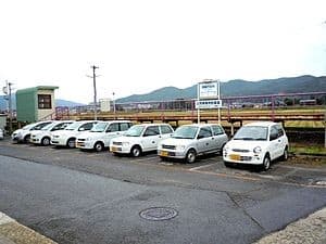 Nan'yō-Shiyakusho