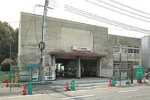 Shiomibashi