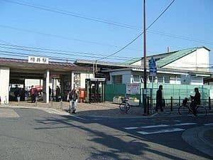 Tarui (Osaka)
